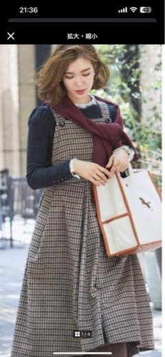 ご専用です♡セブンテン♡ウールチェックエプロンワンピース Mサイズ