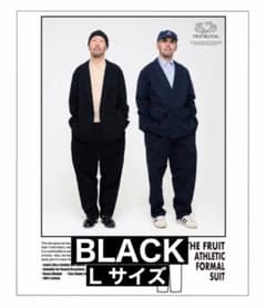 FRUIT OF THE LOOM × 金子恵治 DOUBLE SUIT 黒 - メルカリ
