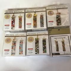サムちゃん様専用 ビーズステッチキット・レシピ 干支ステッチ