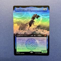 m17868156034_1.jpg?1763369253