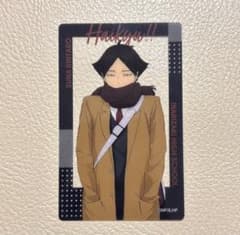 ハイキュー クリアカード 冬制服ver. 角名倫太郎 - メルカリ