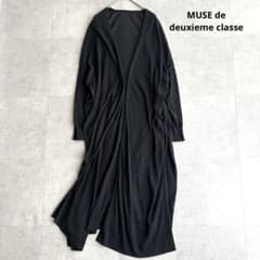 MUSE de deuxieme classe コットンロングカーディガン - メルカリ