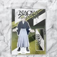 呪術廻戦 死滅回游 劇場グッズ アクリルスタンド アクスタ 禪院直哉