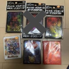 m18656689992_1.jpg?1730382776