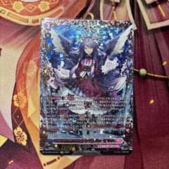 FFR Lettia MateS マグノリア