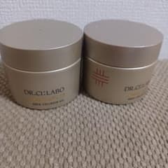 シーラボ ACG エンリッチLEX R 50g二個セット - メルカリ