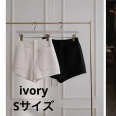 Twinkle Wool Boucle Shorts herlipto - メルカリ