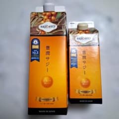 新品未使用】sajiberry 豊潤サジー1000ml +500ml2本セット - メルカリ
