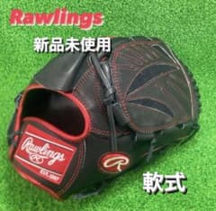 ローリングス 軟式グローブ ピッチャー 投手用 HOH METALLIC 黒 赤