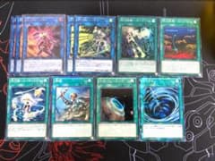 遊戯王】閃刀姫 デッキパーツ - メルカリ