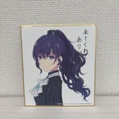 m10866170144_1.jpg?1738904495