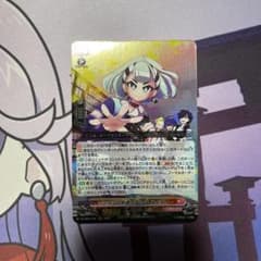 カードファイト‼︎ヴァンガード ショップ常連の女の子スイナ 1枚