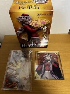 鬼滅の刃】ANIPLEX オンラインくじ童磨 B賞 フィギュア - メルカリ