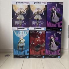葬送のフリーレン Grandista MAXIMATICフィギュア6体セット - メルカリ
