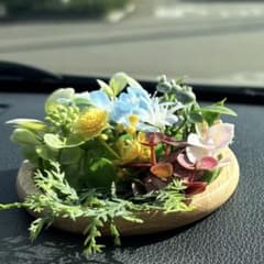 フェイクグリーン 造花 インテリア 車飾り 車内 置物 アクセサリー