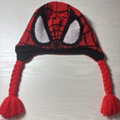 m12621323985_1.jpg?1733156448