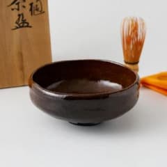 三代 大樋長阿弥 大樋平茶碗 共箱 共布 茶道具 本物保証 - メルカリ