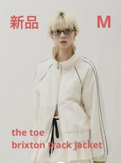 新品】the toe brixton track jacket ホワイト M - メルカリ