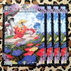 nkmr様 リクエスト 2点 まとめ商品 - メルカリ