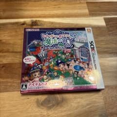 とんがりボウシと魔法の町 スペシャルパック ニンテンドー3DS ソフト