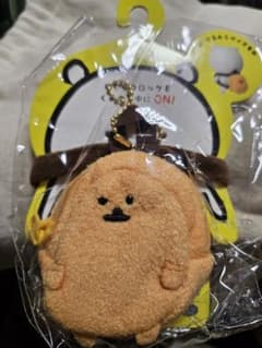新品メルカリ便】自分ツッコミくま もぐらコロッケ リュックポーチ