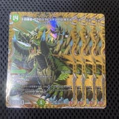 m24788532341_1.jpg?1744894702