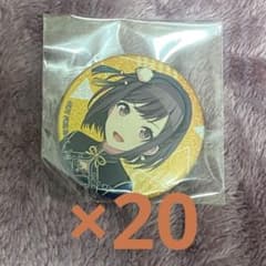 プロセカ グリ缶 東雲絵名 vol.19C - メルカリ