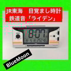 m24896479987_1.jpg?1750580244