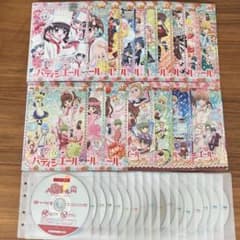 夢色パティシエール＋SP プロフェッショナル DVD 全17巻 全巻セット