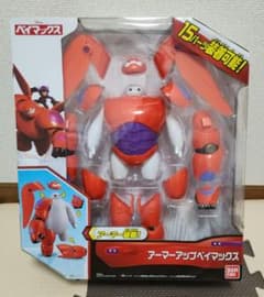 m25231551595_1.jpg?1721730706