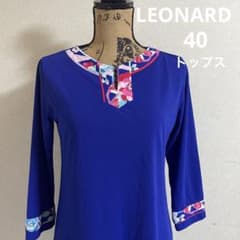 美品 LEONARD 花柄 フラワー 七分袖 トップス ブルー系 チュニック
