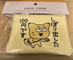 m25638997500_1.jpg?1760614119