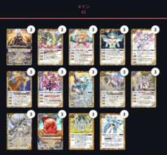 m26859021042_1.jpg?1757390265