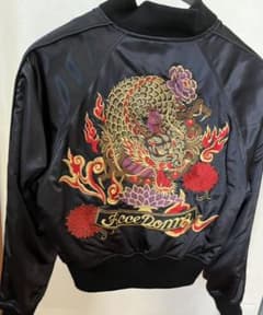 Ficce Donna 龍 刺繍 スカジャン 黒 レディース - メルカリ