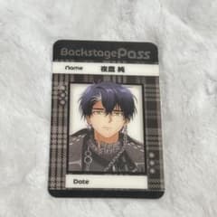 新品未使用 メダリスト カラオケの鉄人 コラボ 夜鷹純 バックステージ