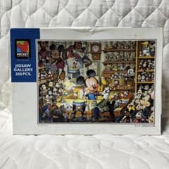 ディズニー ジグソーパズル ミッキーのおもちゃ工房 300ピース レトロ