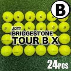 B32】 ブリヂストンTOURBX 黄 22年 ロストボール 24球 - メルカリ