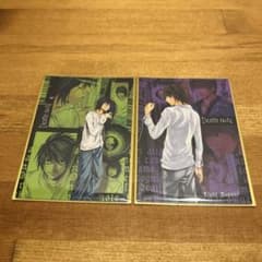 m28245835939_1.jpg?1730517252