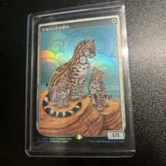 mtg オセロットの群れ テキストレスプロモ FOILストアチャンピオン