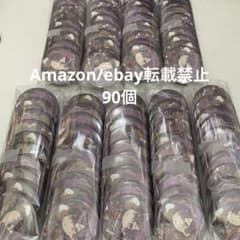 M97.浦島坂田船 花魁 缶バッジ 志麻 2020 春ツ デフォ まとめ - メルカリ