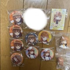 ぽんず様 リクエスト 2点 まとめ商品 - メルカリ