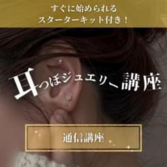 m21581080765_1.jpg?1741347066