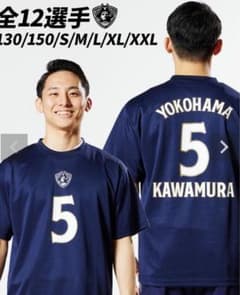 m21600318381_1.jpg?1713625249