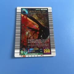 ムシキング ヘルクレスリッキーブルー アダーコレクション 2006