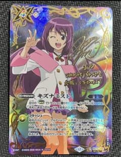 バトスピ キズナミスト シークレット - メルカリ