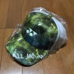 ヨネックス 限定 キャップ インターハイ 帽子 ソフトテニス デニム柄