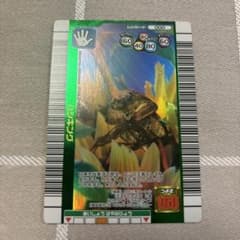 m22429374123_1.jpg?1724594594