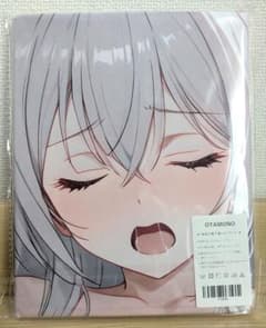 X54668 バスタオル タペストリー 特別版 - メルカリ