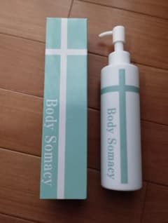 ルシェール ボディソマシー lps ソマシー 2本 - メルカリ