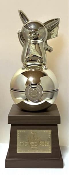 m22993300441_1.jpg?1744486457